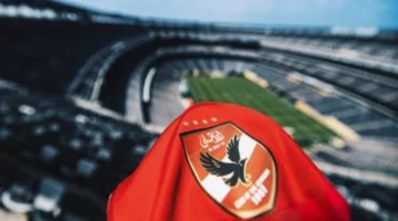 اللقاء المنتظر.. جولة افتراضية في ملعب ميتلايف للأهلي وبالميراس 2025